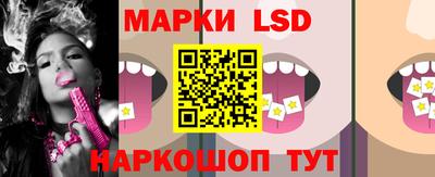 таблы Ирбит