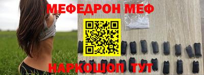 хмурый Ипатово