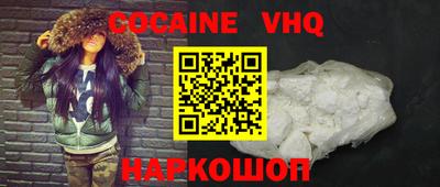 хмурый Ипатово