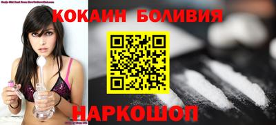 хмурый Ипатово