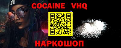 таблы Ирбит