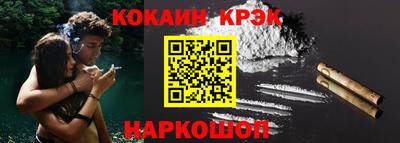 хмурый Ипатово