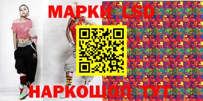 2c-b Изобильный