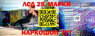 2c-b Изобильный
