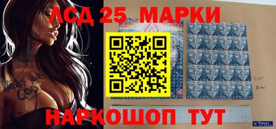 хмурый Ипатово