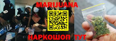 хмурый Ипатово