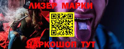 таблы Ирбит