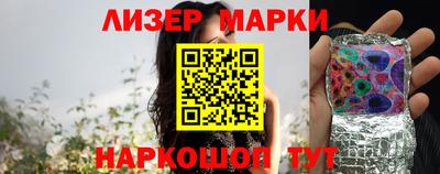 2c-b Изобильный