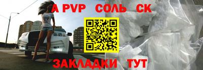 2c-b Изобильный