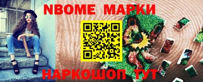 таблы Ирбит