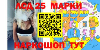 хмурый Ипатово