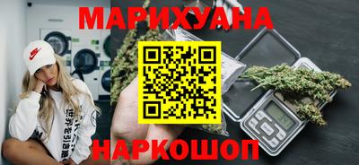 таблы Ирбит