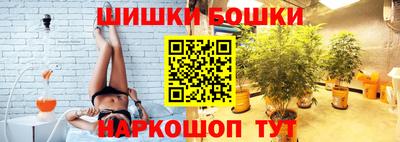 таблы Ирбит