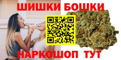 2c-b Изобильный