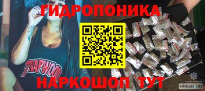 таблы Ирбит