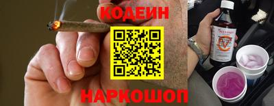 хмурый Ипатово