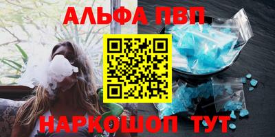 2c-b Изобильный