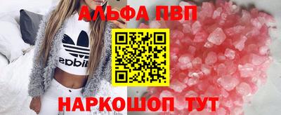 таблы Ирбит