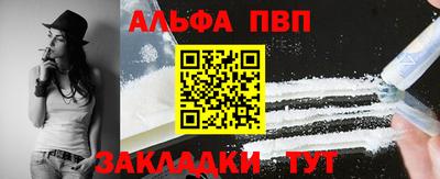 2c-b Изобильный