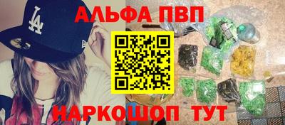 хмурый Ипатово