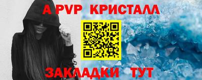 хмурый Ипатово