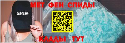 хмурый Ипатово
