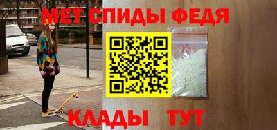 2c-b Изобильный