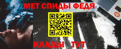 таблы Ирбит