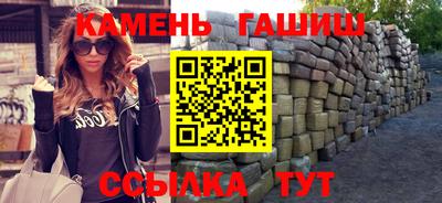 2c-b Изобильный