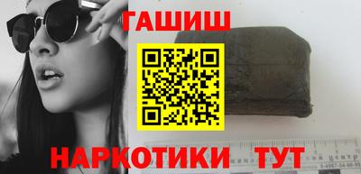 таблы Ирбит