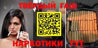 таблы Ирбит