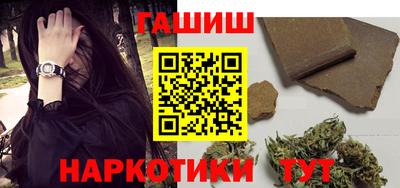 2c-b Изобильный