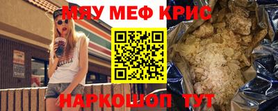 хмурый Ипатово