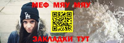 хмурый Ипатово