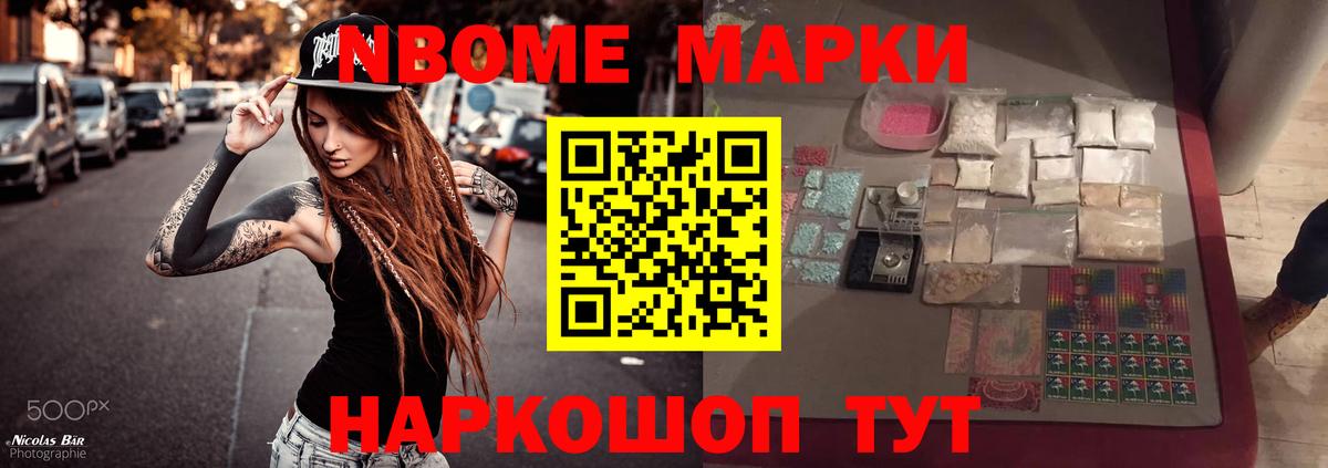 LSD-25 экстази кислота  Вход с VPN  ЛСД экстази ecstasy  Корсаков 